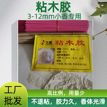 ճľzz ߱z С㌣z ԄCz