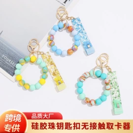 挂饰挂件;耳环;耳钉