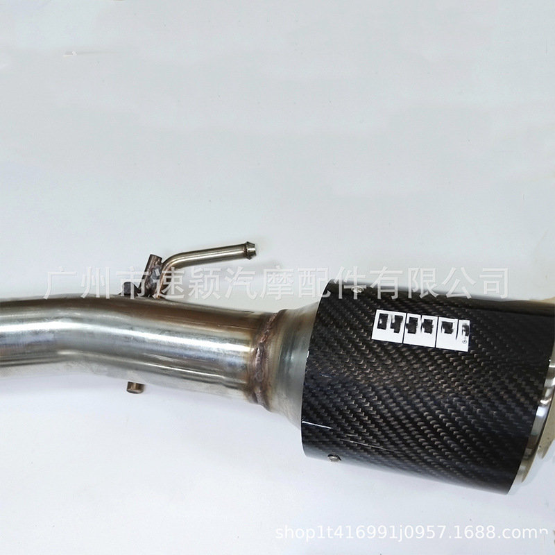 Car Modified Carbon Fiber Exhaust Pipe for Toyota Hilux Revo2015 Kit Off-Road Special