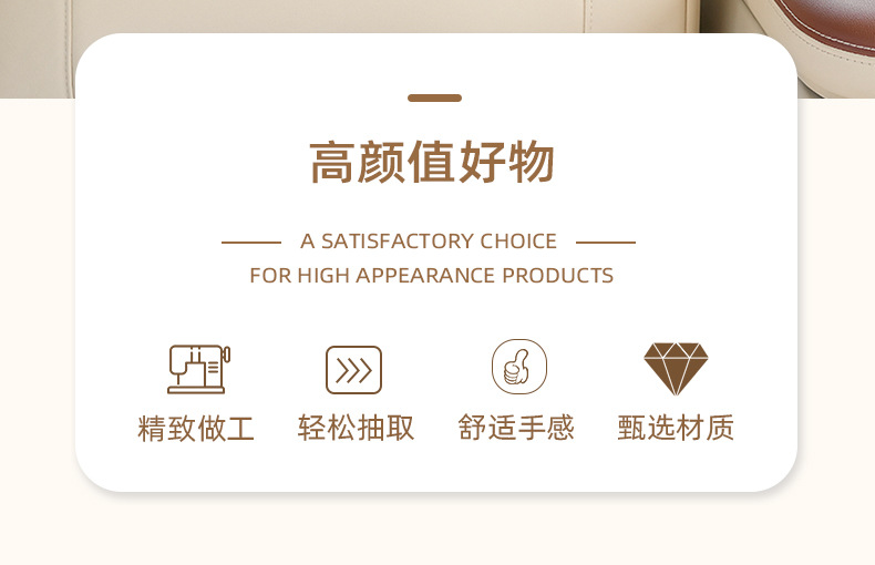 New Car Tissue Box Cartoon Style Car Seat Back Hanging Tissue Box Original Dopamine Car Tissue Hanging Bag
