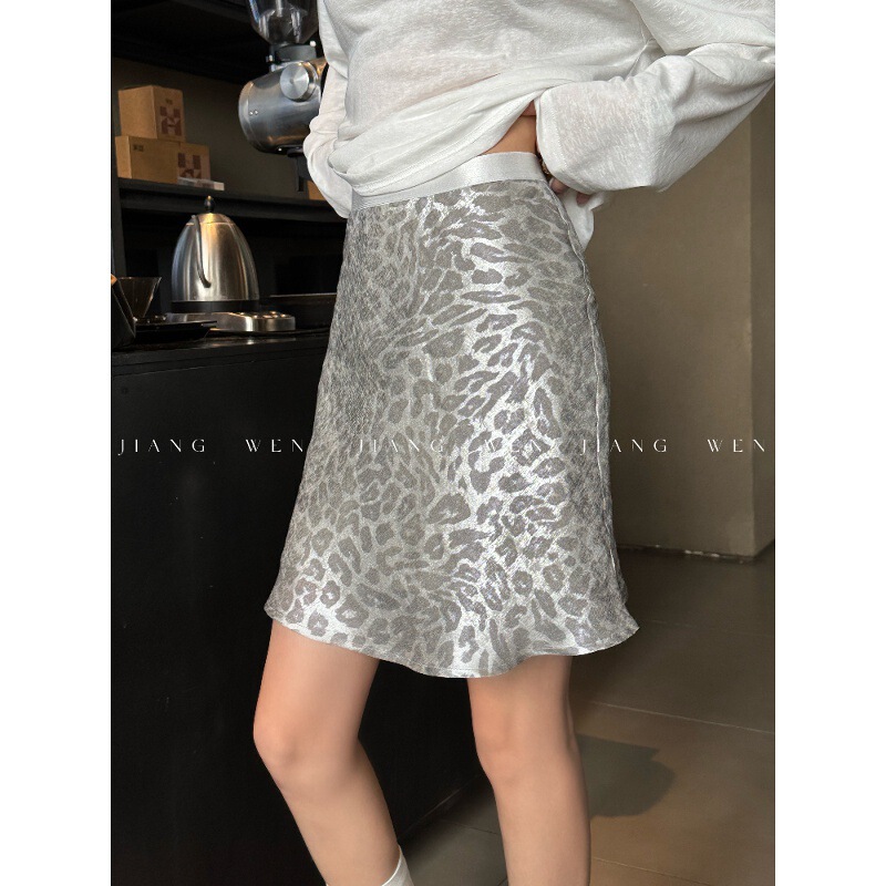 Jiang Wen Leopard Print Skirt Women's Autumn 2025 New High-End Slimming Look Hip Skirt Silver Gray Super Nice A-Line Skirt