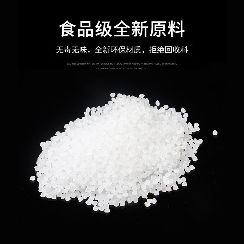 服裝拉鏈袋透明磨砂可印刷陰陽自封袋襪子內褲毛巾密封袋服飾褲子