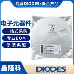 DMG7430LFG-7 ���bPOWERDI3333-8 ��Ч���� N�ϵ� ���IDIODES��̨