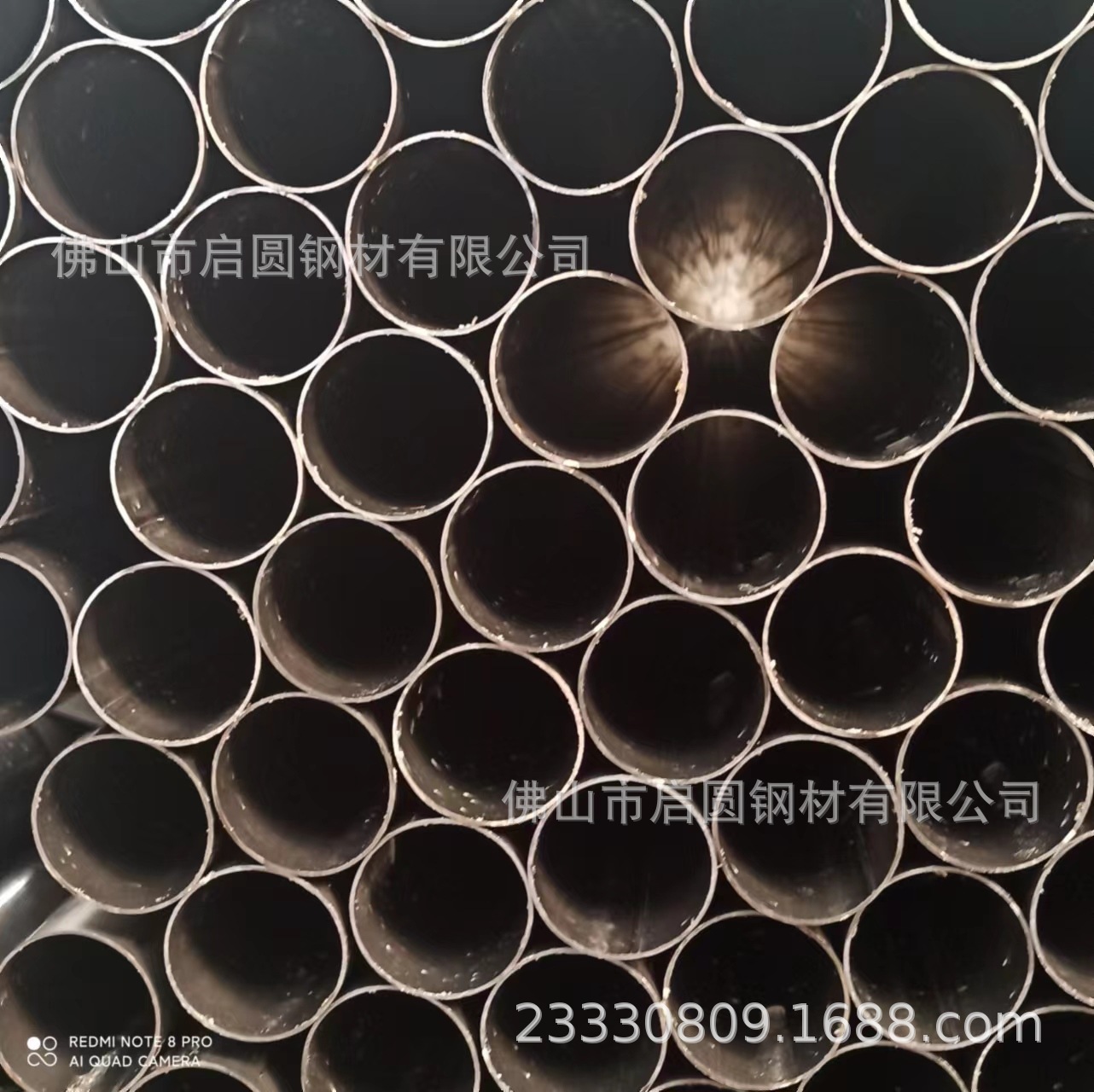 佛山滚筒管生产厂家现货供应    小口径厚壁直缝管现货