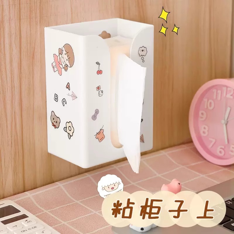 粘着ティッシュボックス、シンプルでファッショナブル、パンチフリーティッシュボックス、壁掛けトイレットペーパーティッシュボックス、多機能|undefined