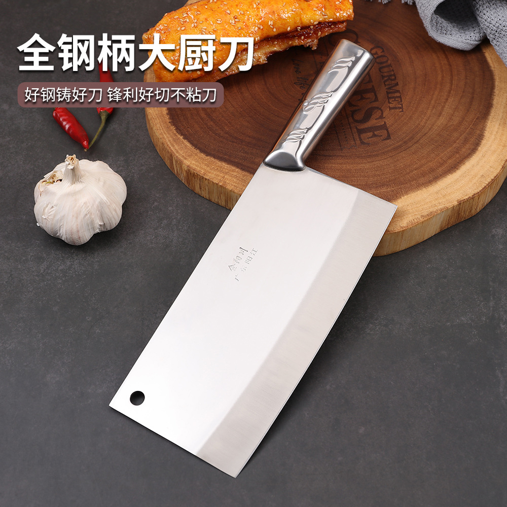 不锈钢菜刀砍切两用菜刀厂家直销热卖菜刀家用菜刀