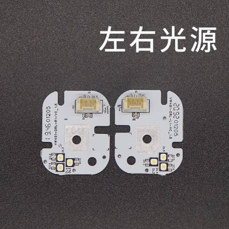 Para 20 - 23 Volkswagen Maiten guía de luz de luz de día faro de luz de día tira de guía de luz amarilla