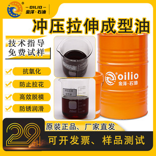 �_�������ͽ��ٳ����͸�ճ�ȓ]�l�_���Ͳ��P�ˮ��������ϴ������