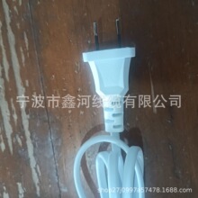 �������˰�^���ɲ�ɿ�8��β���̨���������Դ�B�Ӿ����^
