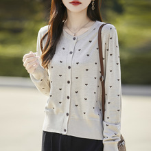 精纺羊毛圆领针织开衫2024年早秋新款韩版爱心提花宽松上衣外套女