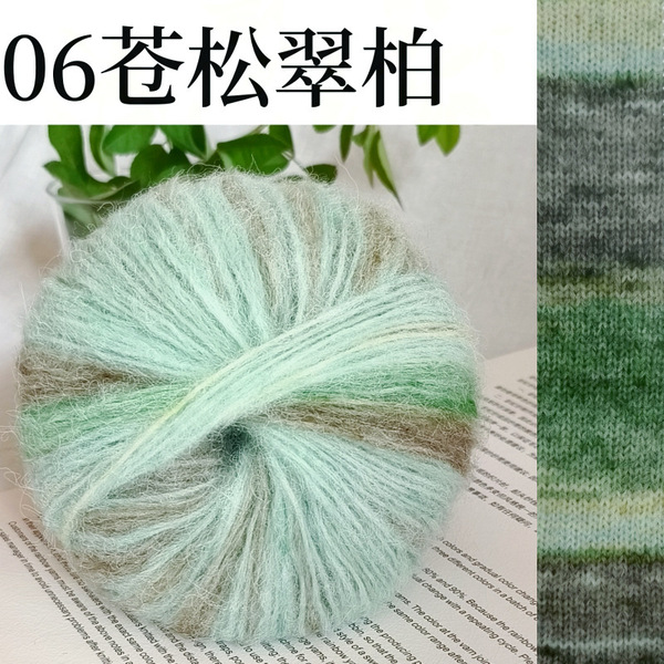 hair oil
