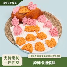 ԭ���R�x������������߅�����ģ�ߺ����f�~���Q���Ǻ決ӡ�¹�