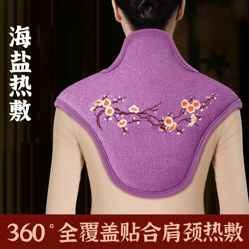 Yu Zhaolin 肩と首の温湿布パック、頸椎塩袋、海塩粗塩、電気加熱灸パック、ヨモギ理学療法バッグ、配送|undefined