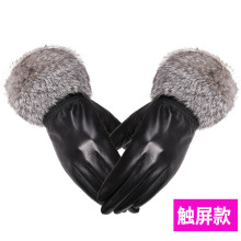 触屏女士真皮手套冬季加绒骑行开车羊皮手套本色兔毛口防风保暖潮
