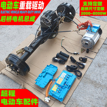 늄�܇��򿂳� ��݆܇�d�غ�� 늙C���������� �d��3����򿂳�