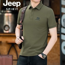 JP2024�д����¿�������_�{���I����T�����e��ʿPOLO��PS5298