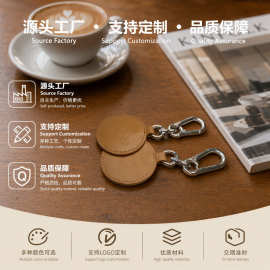 源头工厂定制皮革挂饰 电压工艺 异形饰品支持按需钥匙扣刻字