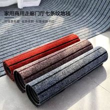 Tڼõ؉||sĥ؉|Nߗly̺M