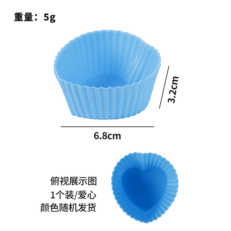1개 실리콘 머핀컵 하트 무작위 색상