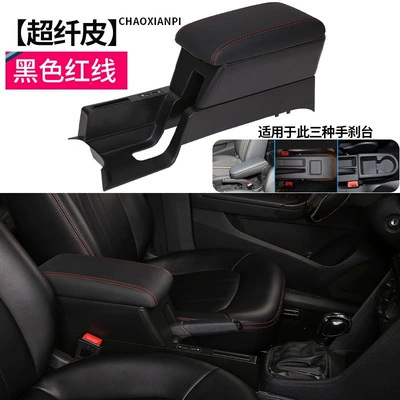 factory-installed center console armrest, Armrest box - volkswagen-santana2013-2023-model-extended-version-ultra-fiber-leather-black-with-red-stitching