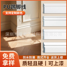 pu���_����ʽ��������õ��_������ʽ���_��ľ�|��ˮ�����N�_��