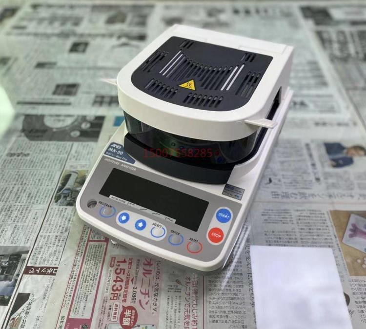 现货日本AND加热干燥水分仪MX-50可在短时间内自动确定加热条件