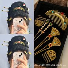 ���L��ԭ��Ů�D��ɫ�l���l�O���W�^��L�h�����F�y��С���b���