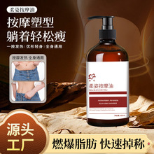 �m�����˰�Ħ����500ml�ู�o�¶��������ȹ���Ħ�l�����ξ���