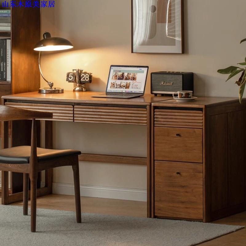 North American black walnut solid wood desk with cabinet drawer cherry wood household log makeup table bedroom desk