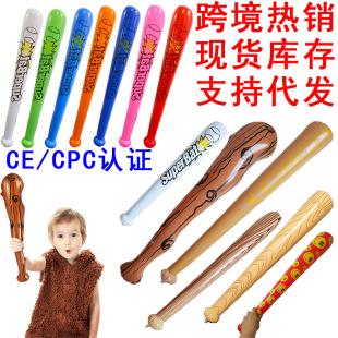 Cross-Border Spot Environmentally Friendly Pvc Inflatable Baseball Bat Kidsren's Inflatable Toy Wood Grain Stick Sports Meeting Cheering Stick Toy