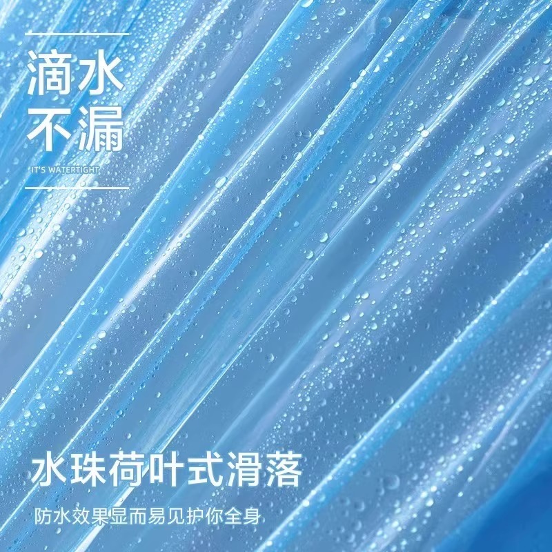 使い捨て雨ズボンの半身は足を厚くして防水分離式の男女通用の携帯で外で外で漂流します。|undefined