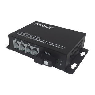 Telephone Optical Terminal 4-Way Single-Mode Single-Fiber Optical Terminal Sc/Fc Interface