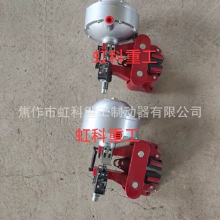 焦作制动器  气动钳盘制动器PAB19