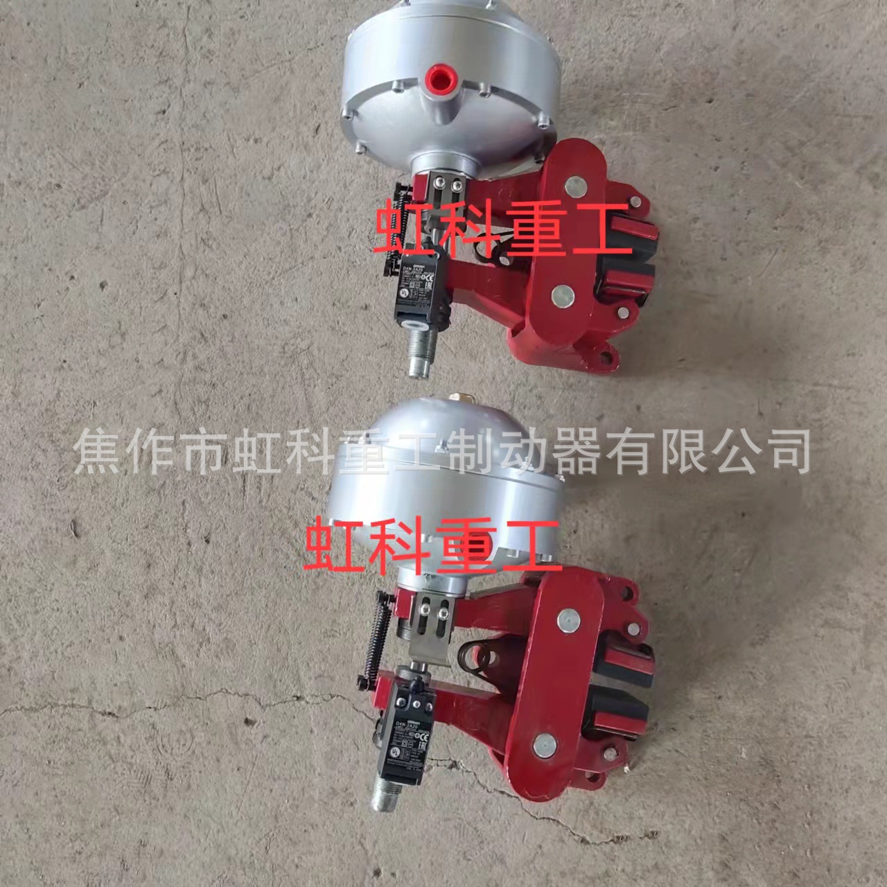 气动钳盘制动器PAB19