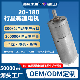 ����20mm�X݆��΢��늙C ����ĥ�ЙC�c�z�C��Ť��180���ǜp���R�_