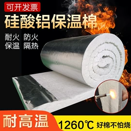 电脑桌;其他地板;多用折叠桌