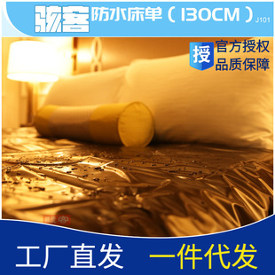 �{�鴲�Ή|����܇�������^��Ȥ��ˮ��ȤSM��ˮ���Ͱ�Ħ��Ʒ��