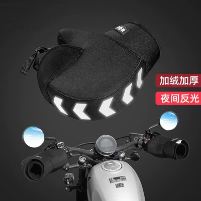 Velvet Warm Windproof Motorcycle Rider – Motorcycle Handle Cover