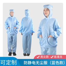 ���o늷��w�����m��ӷ��w���o�m܇�g���ʳƷ�S���������o늷��b