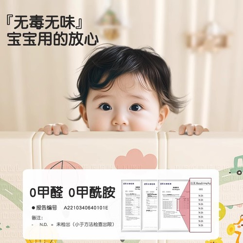 Thickened Baby Crawling Mat Infant Bedroom Mat Children's Play Mat Home Foam Mat Foldable Tummy Time Mat