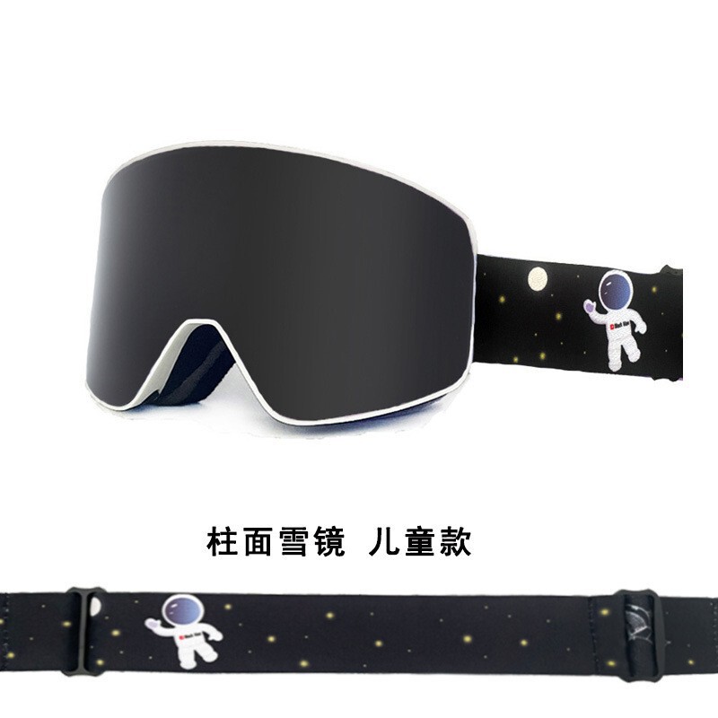 現物スキーメガネ成人児童用二重防霧磁気吸引防止雪盲可カード近視メガネ通用雪鏡|undefined
