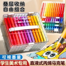 ֱҺʽ��ϩ�R�˹PС�W�����g����ˮ�ʹPܛ�^�ʹP��ͯ��ϴ���P�׃�