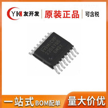 MICROCHIPƷƷbQSOP-16olоƬMICRF220AYQS-TR