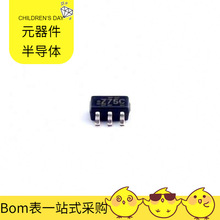 BOM NC7SZ175P6X SOT-363-6(SC-70-6)  PTN36043BXY MBI5042GP LT