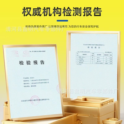 Wiper: 3 Series, 5 Series Original Wiper
