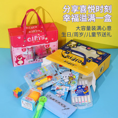カピバラ 子供 小学生 入園入学記念品 誕生日 お返し ギフト クリエイティブなご褒美や賞品