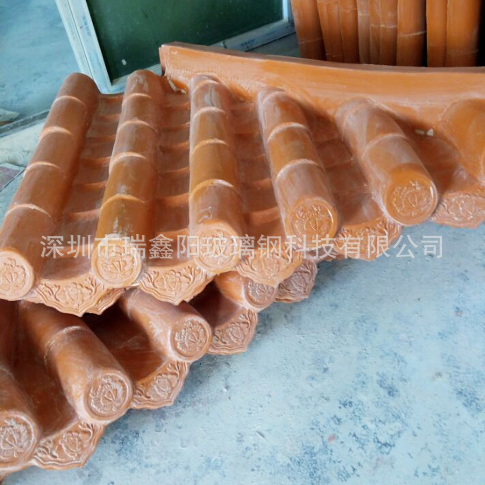 农庄游船屋面装饰瓦玻璃钢古风仿琉璃瓦配件款式防腐抗老多色可选