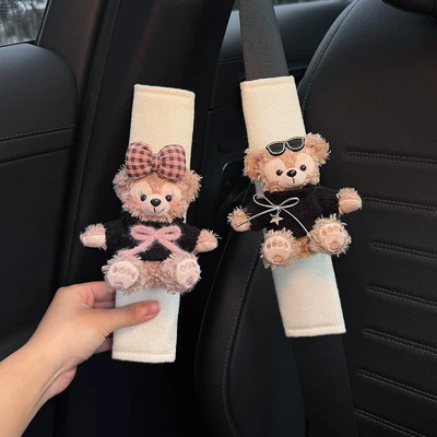 Shirley Mei Duffy Car Seat Belt Shoulder Cover Car Seat Belt Decoration Anti-Wear Clothes Couple Pair of Women (Seat belt shoulder pad) - raspberry-rose-star-duffy-white-shoulder-pads