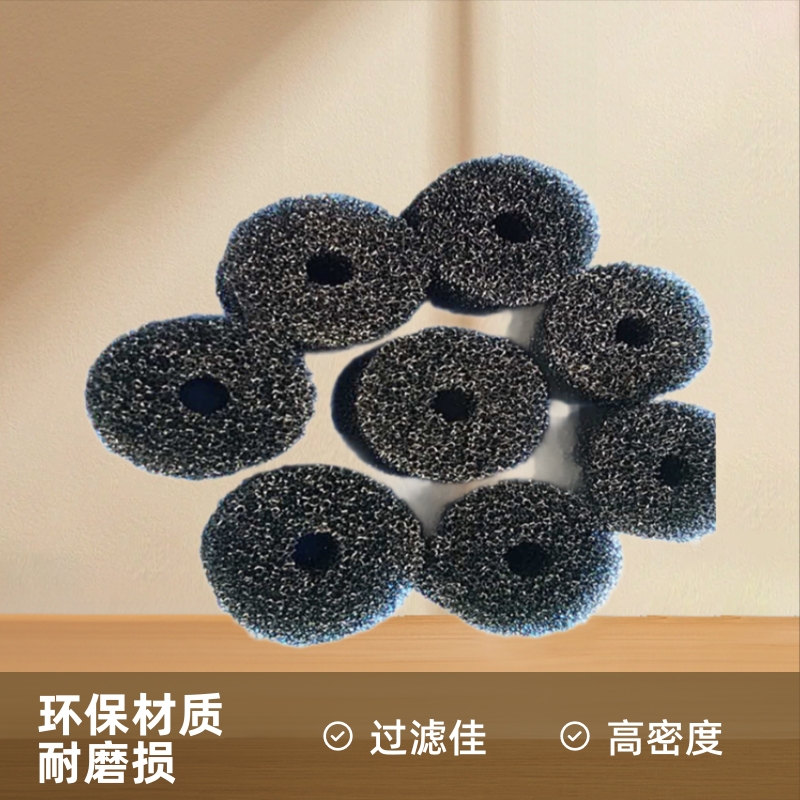 东莞海绵厂家批发出水口过滤净化空心圆柱海绵 白色聚氨酯滤芯