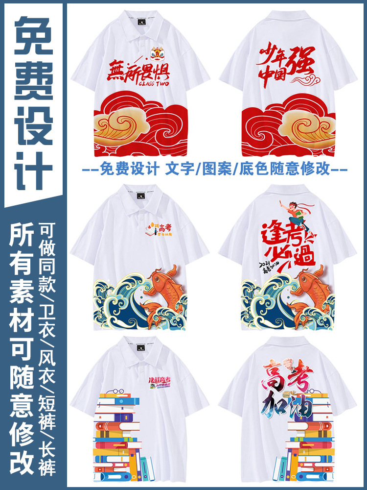 폭발 효과 다이어그램 10